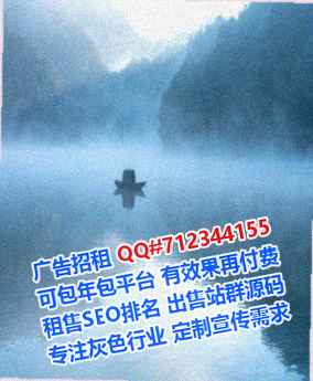 镇江IVF集成电路工作室